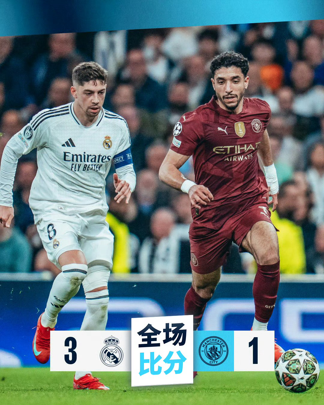 西汉姆迎欧冠关键赛，窗口期止住颓势，信心回归，赛程密集仍需轮换(西汉姆联阵容名单)-天博体育