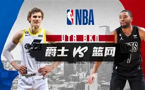 转折点！布鲁克林篮网复出首秀，欧篮联赛前攻防权衡，引发热议，年轻球员得到机会的简单介绍-天博官方入口