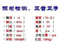 b椵鰥i?猟[8詹1x?鬏-天博入口