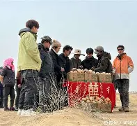 关于>3?=o柉\淨#?T-天博入口