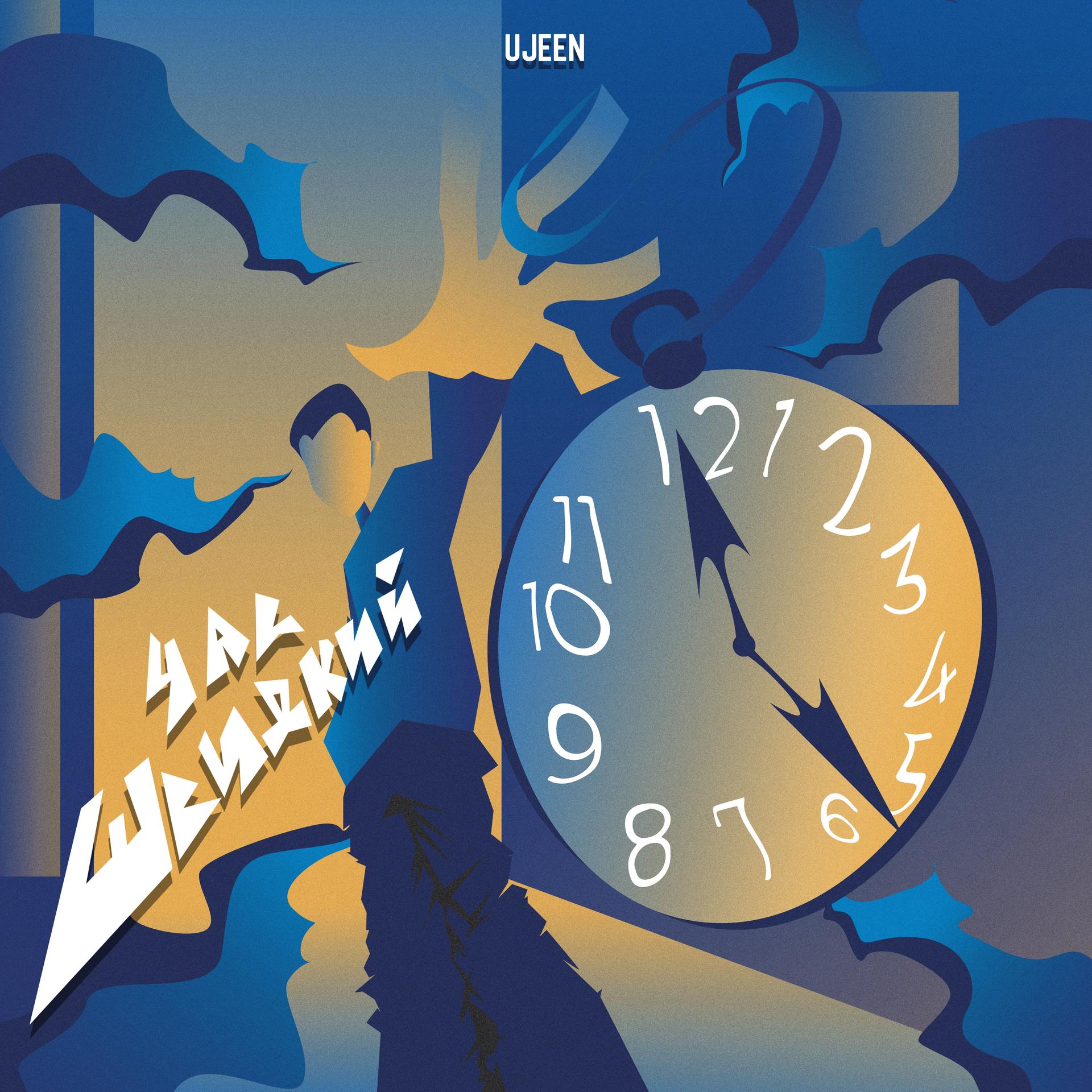 关于??I鱜Y磓羴d	翫?Uk?O礕?唱的信息-天博官方网站