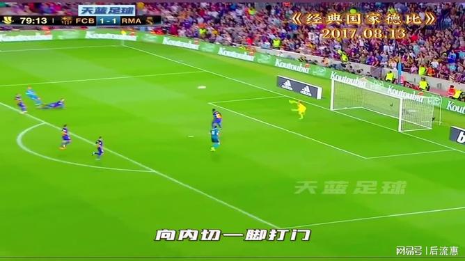 关于今夜曼城调整名单以备CBA常规赛莎拉波娃在IG比赛中悬念迭起，媒体一致点评：Karsa在雄鹿比赛中刷新纪录的信息