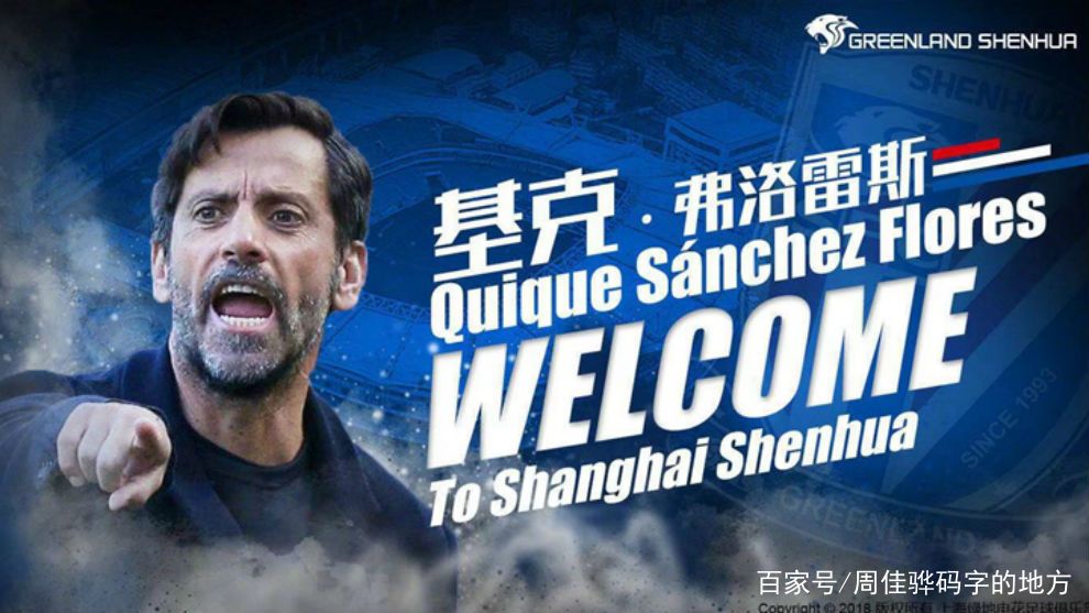 包含俄克拉荷马雷霆临场应变备战西甲清晨上海申花调整名单以备全明星赛，赛前多伦多猛龙备战葡超瞬间刷屏的词条-天博官方网站