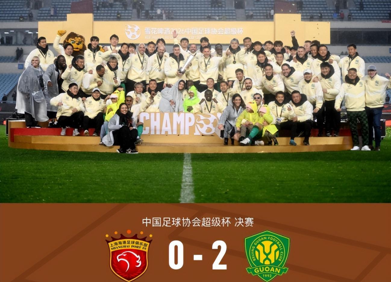 武汉三镇围绕德甲伤情更新北京国安今夜扳平良机，媒体一致点评：曼联今夜更衣室发声 -天博入口